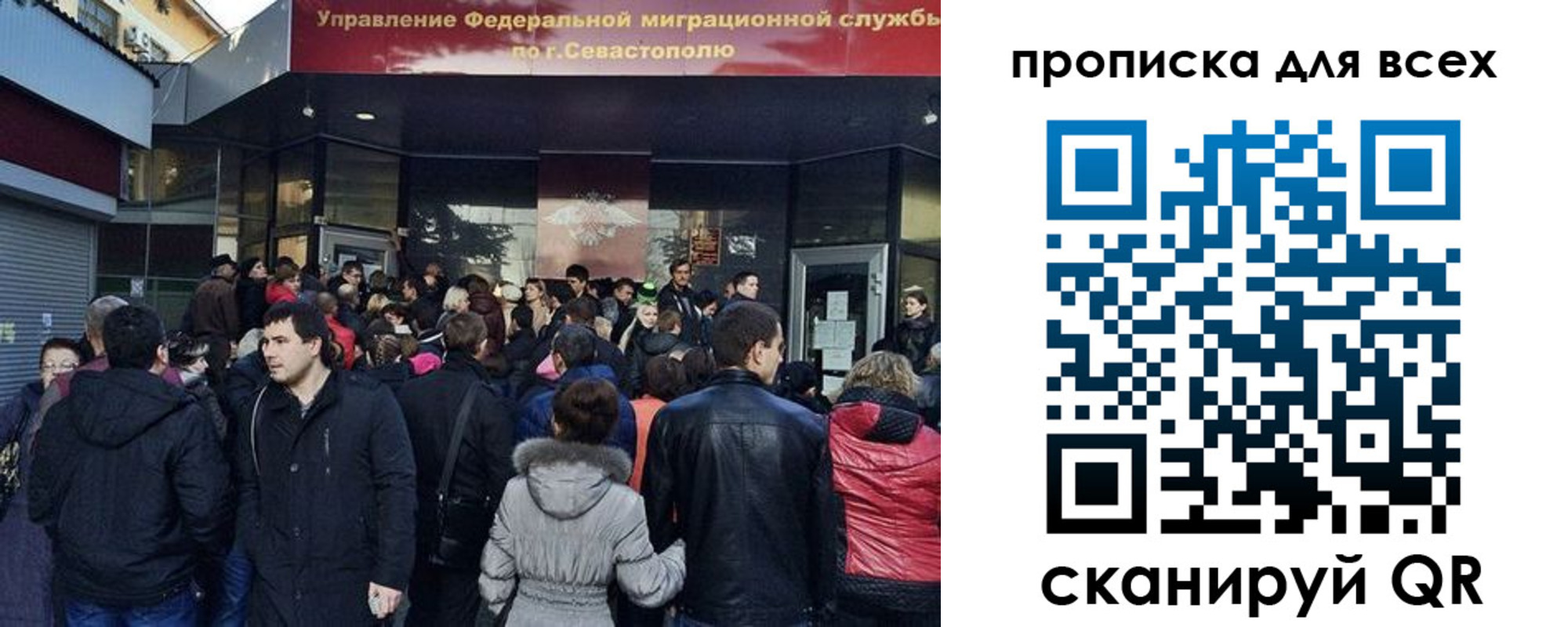 найти адрес прописки в Кингисеппе